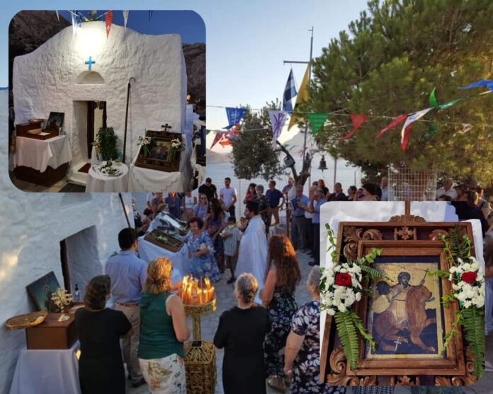 Polish_20210902_030437072