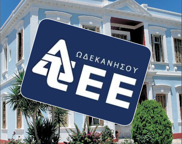 Screenshot 2024-10-01 192355