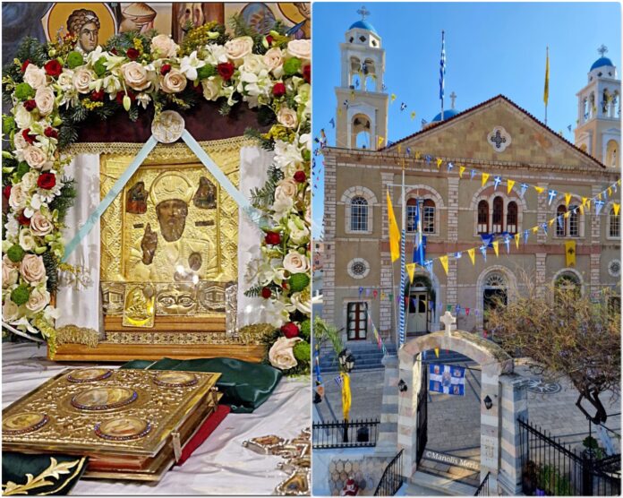 αγιος νικολαος προγραμμα