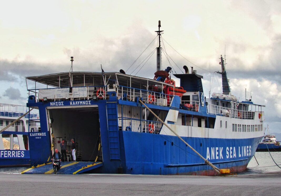 Nisos-Kalymnos-e1701364382879