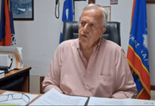 Ο Δ. Διακομιχάλης ενημερώθηκε για την αποκατάσταση της λειτουργίας των κλινικών του Νοσοκομείου