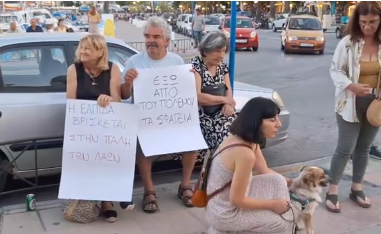 κκε3
