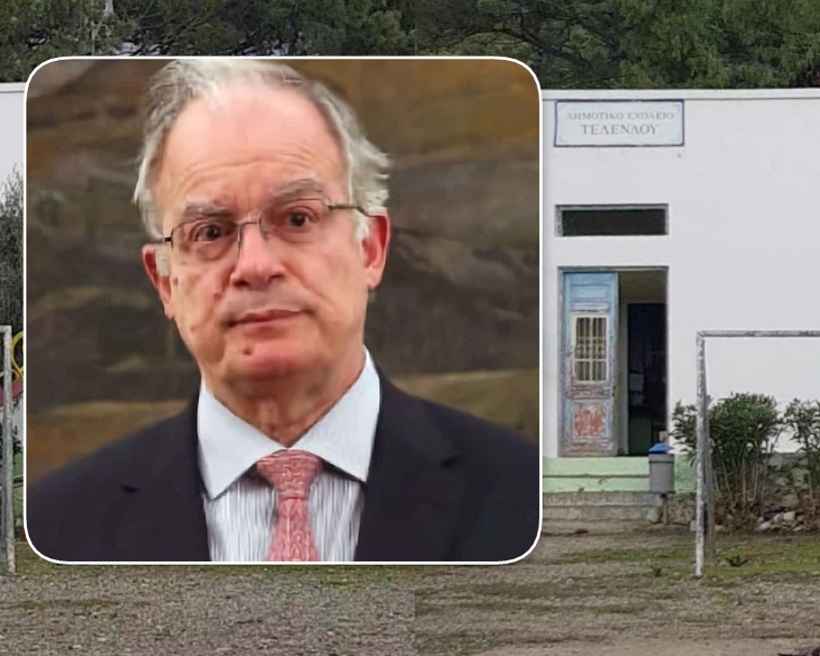 τασουλας τελενδος (1)