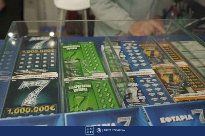 (ΕΕΕΠ 18+ ΕΠΙΓΕΙΟ | ΠΑΙΞΕ ΥΠΕΥΘΥΝΑ)