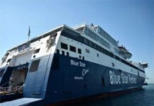 Αλλαγή δρομολογίου του πλοίου BLUE STAR 2 λόγω επικείμενων δυσμενών καιρικών συνθηκών