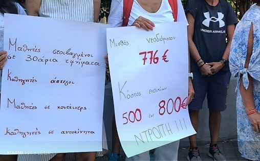 gallery_6c0b11ef7616e483aa0fbd406ab0683a_11zon