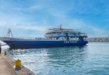 Σταματά προσωρινά τα δρομολόγια το πλοίο “Ολύμπιος Ζευς” από τις 4 Νοεμβρίου