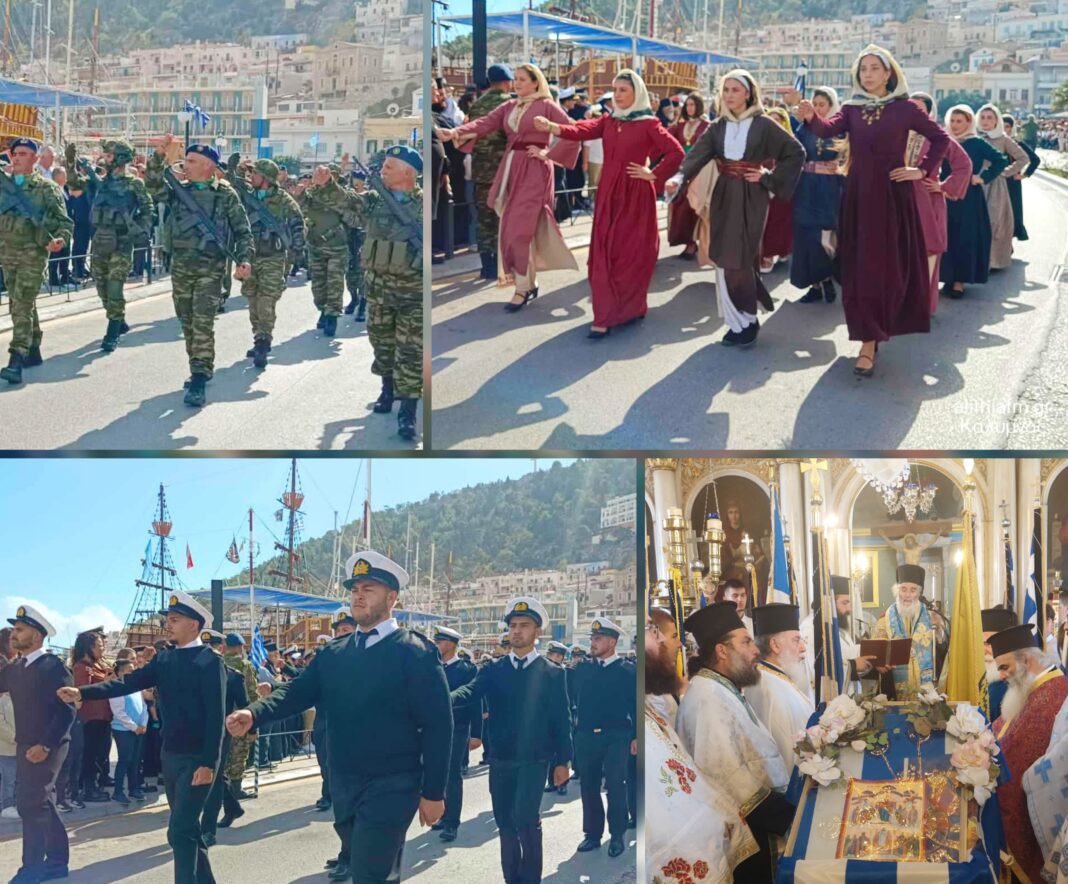 Polish_20251030_111416901