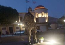 Πρόσκληση για το Αρχιερατικό Μνημόσυνο στη μνήμη του Νικολάου και Αικατερίνης Βουβάλη