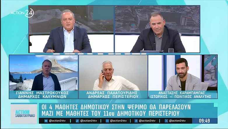 γξηγξγ (1)