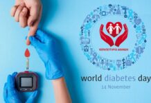 Εκδήλωση ενημέρωσης και ευαισθητοποίησης για τον Σακχαρώδη Διαβήτη, από τον Δήμο και Σχολεία της Καλύμνου