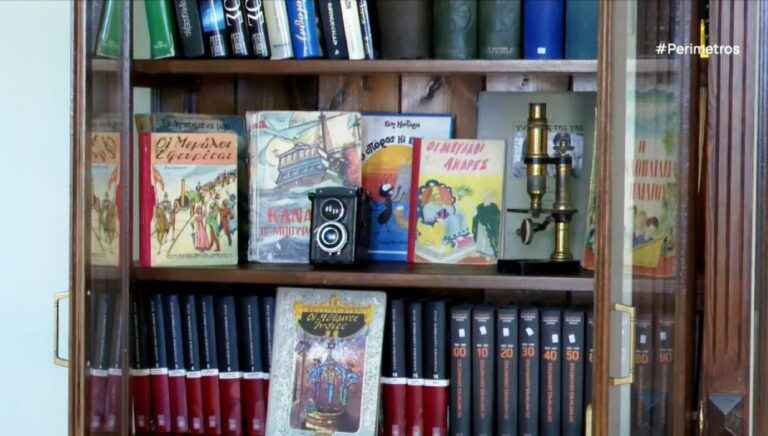 1-bibliothi-768x436_11zon