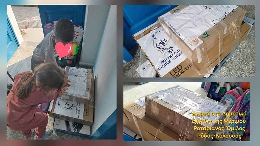 20251103_140059(1)(1)_11zon