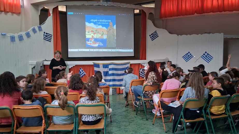 877d0d76-5fb5-4b4a-a155-758fb322dabc_11zon