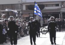 Τελετή Υποδοχής των νέων σπουδαστών της ΑΕΝ Καλύμνου