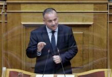 Γιάννης Παππάς στη Βουλή: «Χρειάζεται πολιτική με θεσμικό πατριωτισμό και πίστη στη νησιωτική Ελλάδα» (VIDEO)