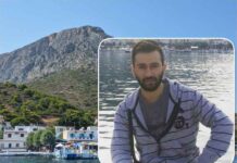 Στάθης Μαστροκούκος, ο νέος δάσκαλος του Σάββα και του Κυριάκου, των μοναδικών μαθητών της Τελένδου