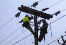 Διακοπή ηλεκτροδότησης την Πέμπτη 23 Ιουλίου