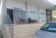 Σε νέους ανακαινισμένους χώρους από σήμερα το ΕΚΑΒ Καλύμνου (VIDEO)