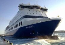 Αλλαγή δρομολογίου του BLUE STAR 2 λόγω δυσμενών καιρικών συνθηκών