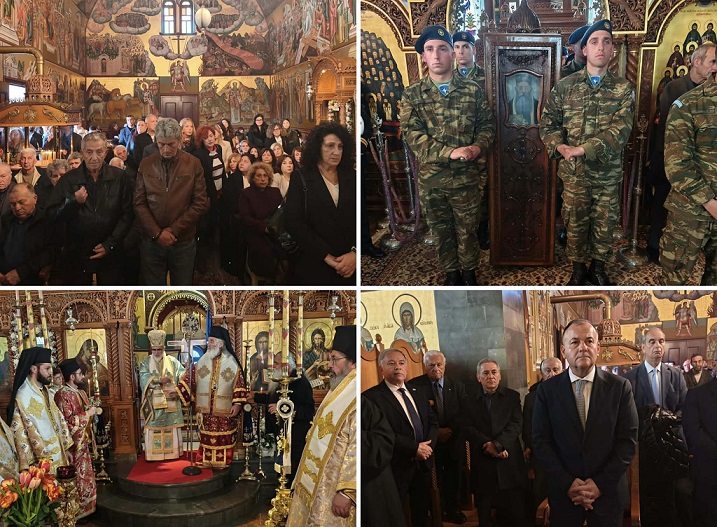 05d4043d-bd17-4d28-84d8-147eb2feb1b0