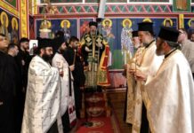 Πανηγυρικός Αρχιερατικός Εσπερινός στην Ενορία Αγίου Σάββα του Νέου του εν Καλύμνω στο Σύδνεϋ