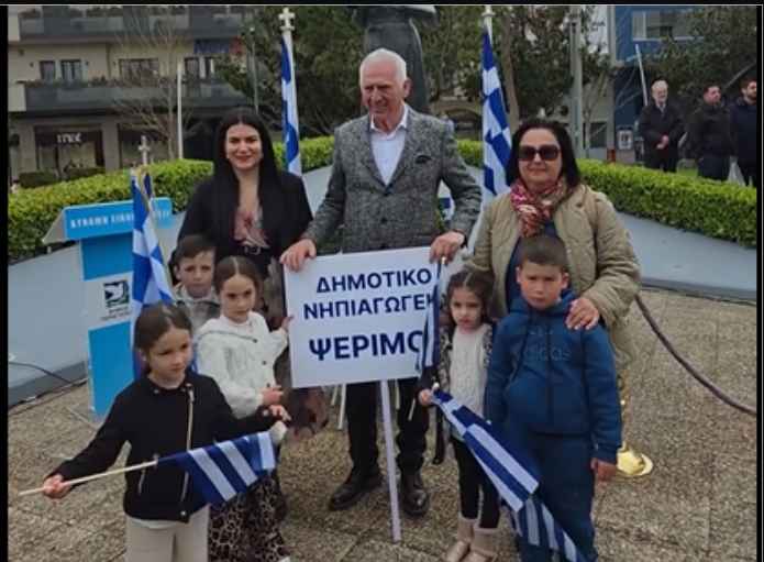 ΞΞΚΓΞΚΓ΄ΦΙ