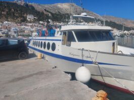 Τα δρομολόγια του “Κάλυμνος Ντόλφιν” από 6-8 Απριλίου