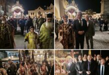 Η μοναδική περιφορά των Επιταφίων στην Κάλυμνο, με απίστευτες εικόνες (Videos & Φωτορεπορτάζ)