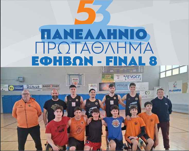 cba champions_11zon