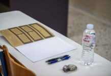 Υπηρεσίες Υποστήριξης Υποψηφίων των Πανελλαδικών Εξετάσεων 2026