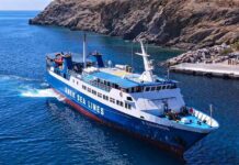 Ανακοίνωση – Καταγγελία τις Λαϊκής Συσπείρωσης Καλύμνου για την κατάσταση με το πλοίο Νήσος Κάλυμνος