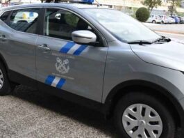 Η Επίσημη ανακοίνωση του Λιμενικού Σώματος για τον θάνατο του 47χρονου στην Κάλυμνο