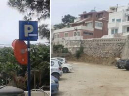 Ξεκίνησε η λειτουργία του Δημοτικού Πάρκινγκ στις Μυρτιές