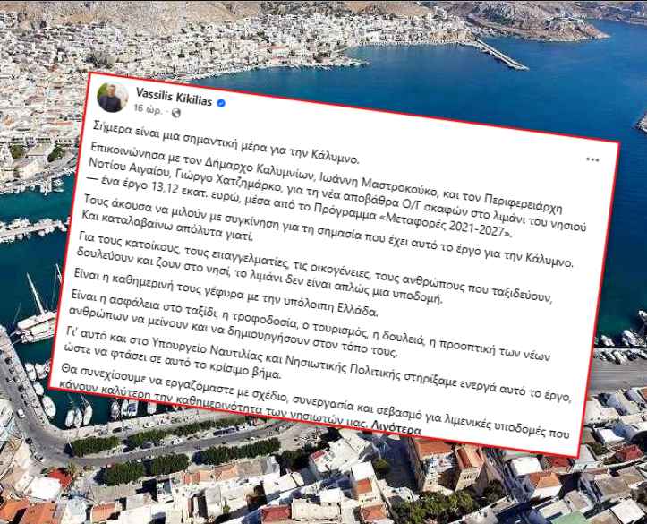 κκοηοιγθ
