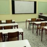 Νέο Δ.Σ. στον Σύλλογο Δασκάλων και Νηπιαγωγών Επαρχίας Καλύμνου – Πρόεδρος η Νομική Καζαβούλη.