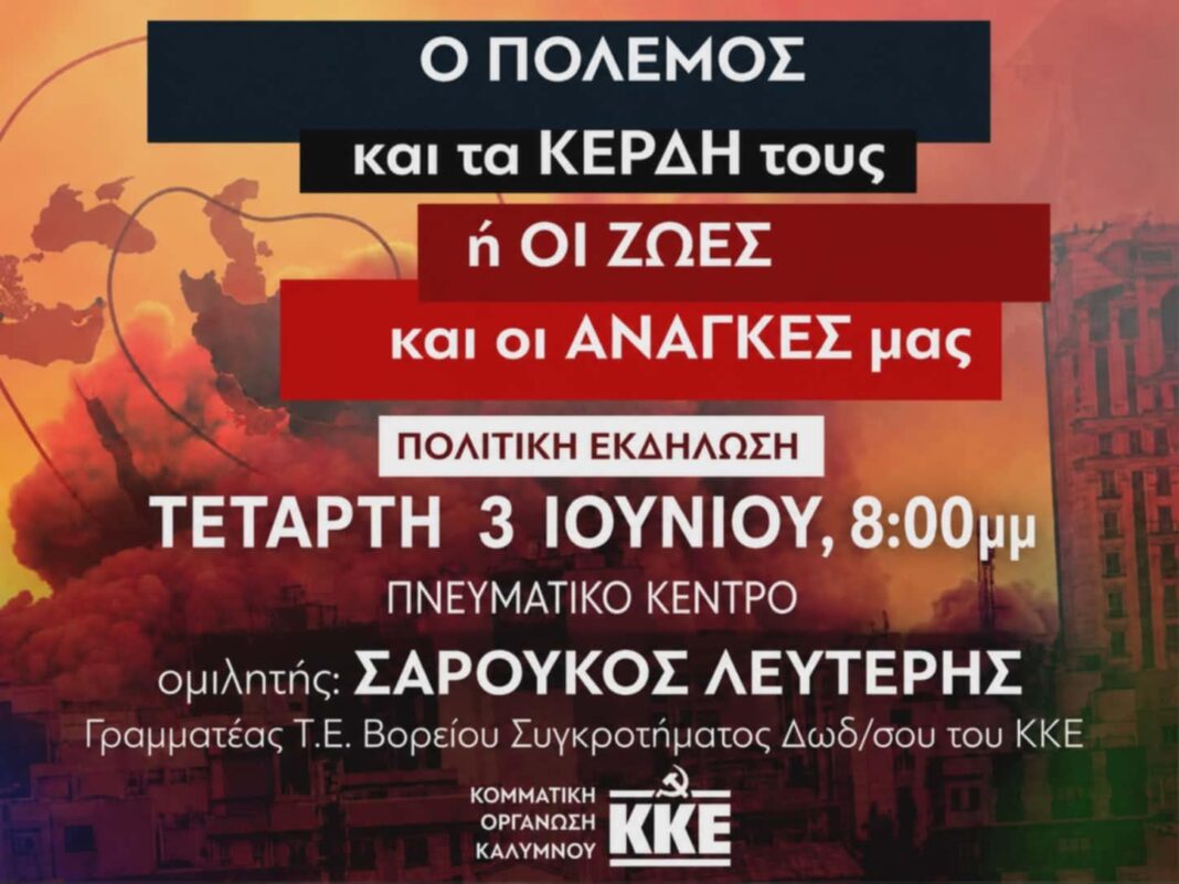 Messenger_creation_8B5F790D-6B45-49C0-A195-986016D3A804