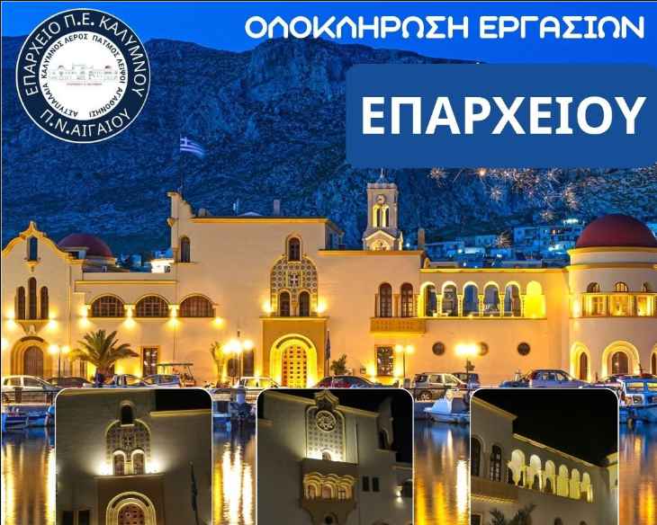 ΛΓΞΚΗΞΦ
