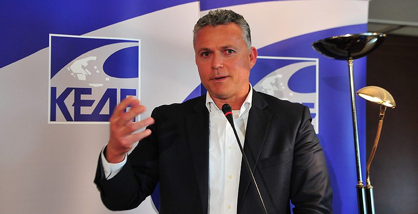 -Μάγγος-e1682621854275