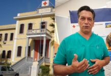 Δημόσιο «ευχαριστώ» του Συλλόγου Νεφροπαθών Καλύμνου στον νεφρολόγο Κ. Ρούφα και το προσωπικό της Μονάδας Τεχνητού Νεφρού