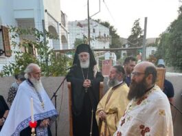 Πανηγυρικός Εσπερινός στο Ι. Ναΰδριο της Αγίας Κυριακής