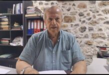 Αίτημα Διακομιχάλη χορήγηση του πορίσματος των ορκωτών ελεγκτών της ΔΕΥΑΚ της περιόδου2019-23 (VIDEO)