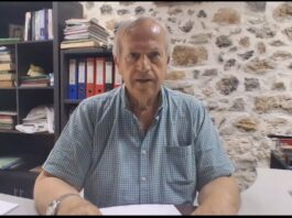 Αίτημα Διακομιχάλη χορήγηση του πορίσματος των ορκωτών ελεγκτών της ΔΕΥΑΚ της περιόδου2019-23 (VIDEO)