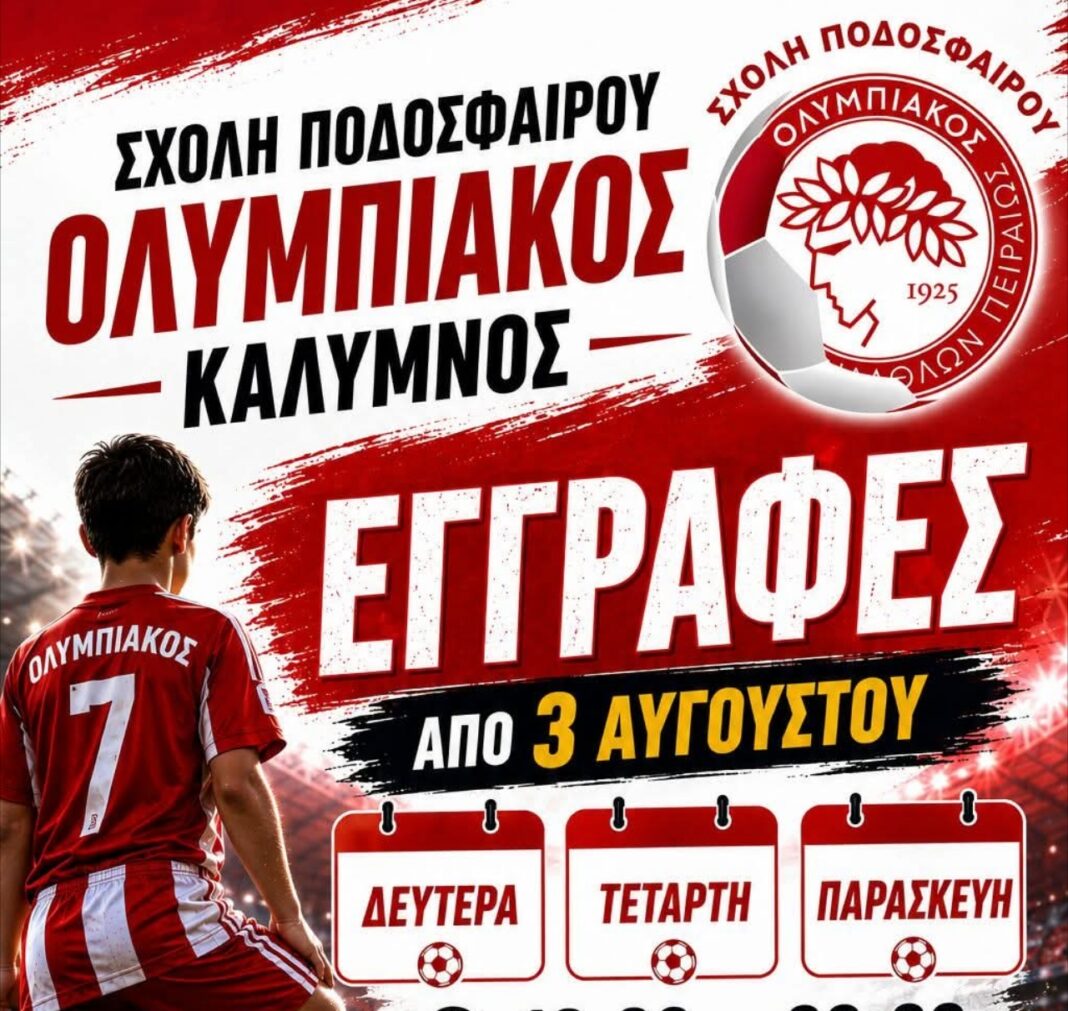 Polish_20260730_015603693