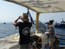 Παράνομη αλιεία από τέσσερις τουρκικές μηχανότρατες σε Σάμο, Φούρνους και Πάτμο (VIDEO)