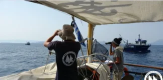 Παράνομη αλιεία από τέσσερις τουρκικές μηχανότρατες σε Σάμο, Φούρνους και Πάτμο (VIDEO)