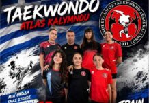 Οκτώ αθλητές του Άτλαντα Καλύμνου στο 12ο International Summer Camp Taekwondo