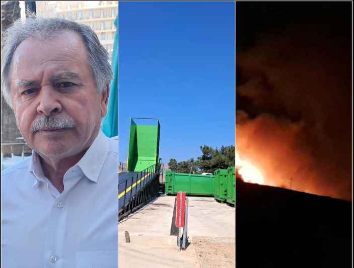 καλμαστρφωτια
