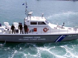 Αίσιο τέλος στη Σύμη: Εντοπίστηκε και ο τελευταίος αγνοούμενος από το ιστιοπλοϊκό