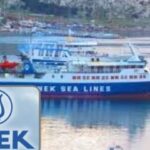 Στις 10 Σεπτεμβρίου η Γενική Συνέλευση της ΑΝΕΚ, σε μια κρίσιμη φάση για την εταιρεία – Ποιοι θα δώσουν το «παρών»;